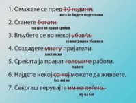 FB_IMG_1709560325546.jpg