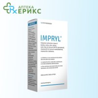 impryl.jpg