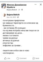 Screenshot_20240305_125845_Facebook.jpg