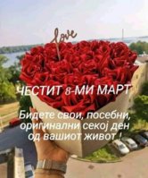 1709895654439.jpg