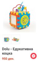 Screenshot_20240312_084332_Chrome.jpg