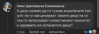 IMG_4410.jpeg