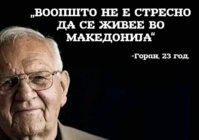 FB_IMG_1710627517486.jpg