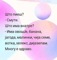 FB_IMG_1710627991350.jpg