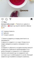 Screenshot_20240318_015824_Instagram.jpg