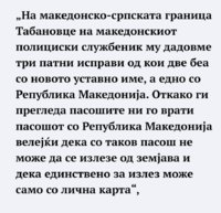 Screenshot_20240318_220552_Facebook.jpg