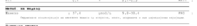 upload_2024-3-21_10-20-45.png