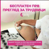 FB_IMG_1711019540111.jpg