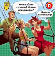 FB_IMG_1711061533075.jpg