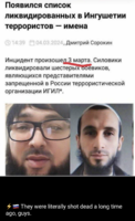 Screenshot_20240322-222641.png