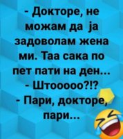 FB_IMG_1711143461843.jpg