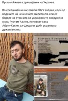 Screenshot_2024-03-23-20-35-48-470_com.facebook.katana-edit.jpg