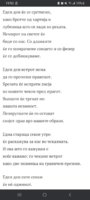 Screenshot_20240324_195310_Chrome.jpg