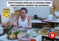 FB_IMG_1711400556293.jpg