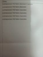 17114542091193172509117101464664.jpg