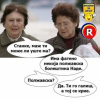 FB_IMG_1711444089981.jpg