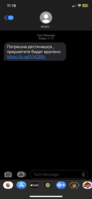 IMG_5334.png