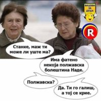 FB_IMG_1711473903947.jpg