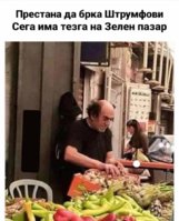 FB_IMG_1711580865710.jpg