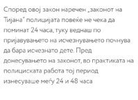 Screenshot_20240328_224850_Samsung Internet.jpg