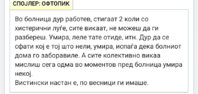 IMG_5182.jpeg