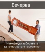FB_IMG_1711842048689.jpg
