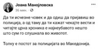 IMG_5245.jpeg