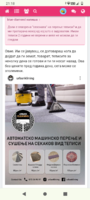 Screenshot_20240331-211803.png