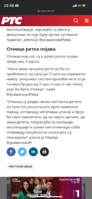 IMG_5427.png
