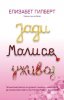 j,m,u.jpg