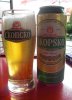 skopsko-pivo.jpg