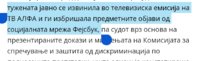 Screenshot_2024-04-06-01-20-10-226_com.android.chrome-edit.jpg