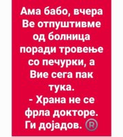 FB_IMG_1712099112972.jpg