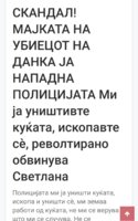 Screenshot_20240409_144633_Chrome.jpg
