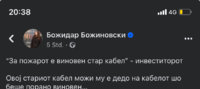 IMG_5831.jpeg