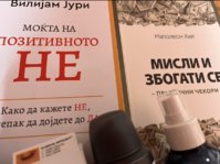 9D76741D-6639-4D14-AB43-D2FD6FD3C401.jpeg