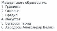 FB_IMG_1712702352583.jpg