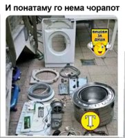 Messenger_creation_270129372263656.jpeg