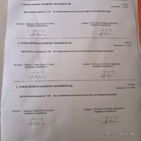 IMG_20240412_164610.jpg