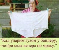 FB_IMG_1712851761490.jpg