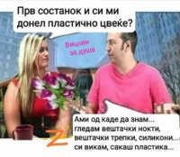 FB_IMG_1712851972706.jpg
