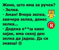 FB_IMG_1713100299599.jpg