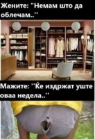 Messenger_creation_273136045452785.jpeg