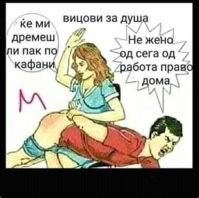 Messenger_creation_2149525012058347.jpeg