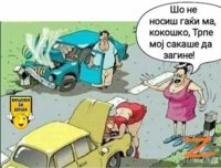 FB_IMG_1713291223707.jpg