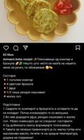 Screenshot_20240419_035638_Instagram.jpg