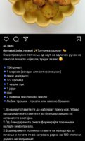 Screenshot_20240419_034348_Instagram.jpg