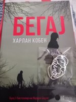 20240419_161037.jpg