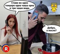 Messenger_creation_1802809450199894.jpeg