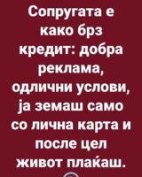 Messenger_creation_1394018904846545.jpeg